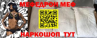 MDMA Premium VHQ Изобильный
