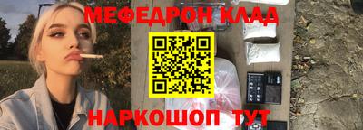 MDMA Premium VHQ Изобильный