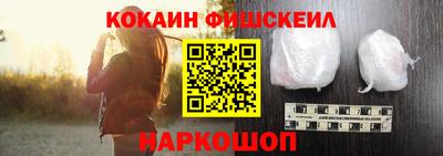 mix Ипатово