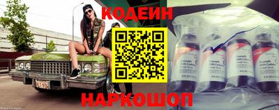 марихуана Ирбит