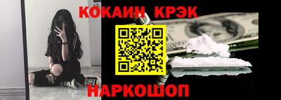 mix Ипатово