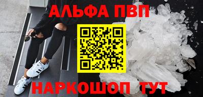 дмт Кандалакша