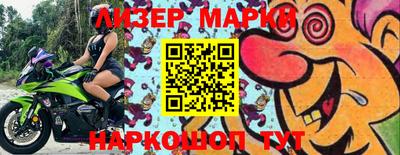 марихуана Ирбит