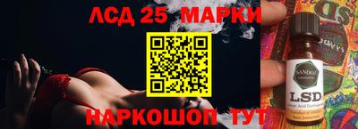 mix Ипатово