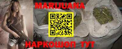 mix Ипатово