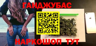 mix Ипатово