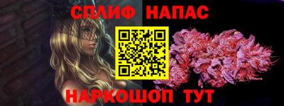 дмт Кандалакша