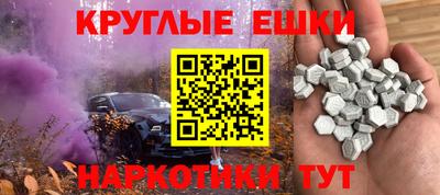 mix Ипатово