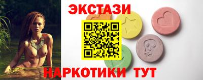 дмт Кандалакша
