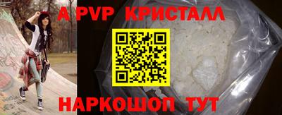 MDMA Premium VHQ Изобильный