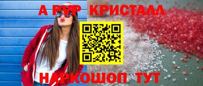 mix Ипатово