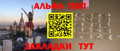 mix Ипатово