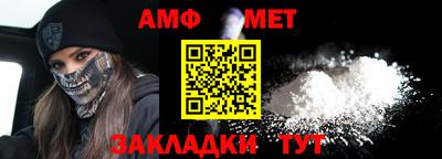mix Ипатово