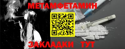 mix Ипатово