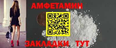 MDMA Premium VHQ Изобильный