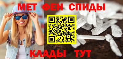 марихуана Ирбит