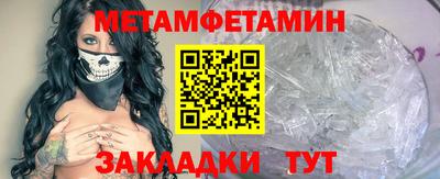 ALPHA PVP Канаш