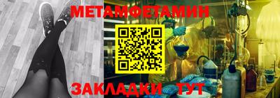 MDMA Premium VHQ Изобильный