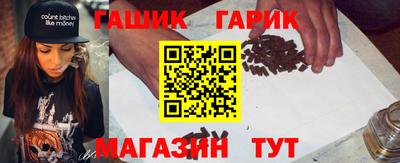 марихуана Ирбит