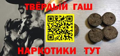 марихуана Ирбит