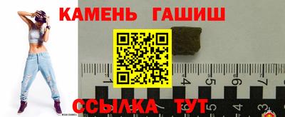 ALPHA PVP Канаш