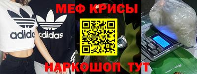 марихуана Ирбит
