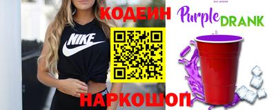 mix Ипатово