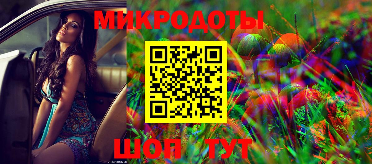 Джанкой  Галлюциногенные грибы Cubensis  Вход с VPN  Псилоцибиновые грибы Psilocybine cubensis 